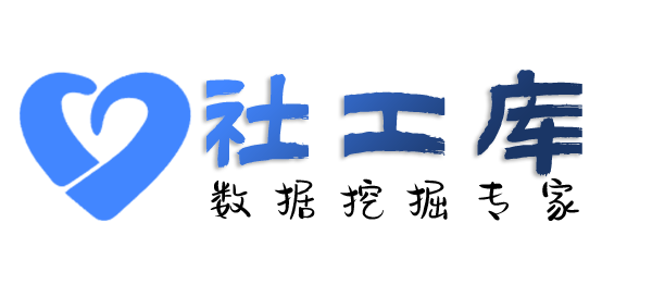 在线社工库查对方陌陌账号